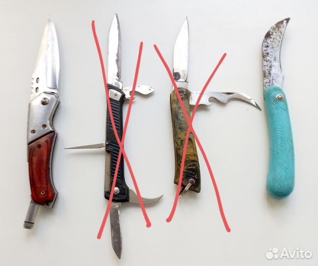Ножи складные, перочинные времён СССР