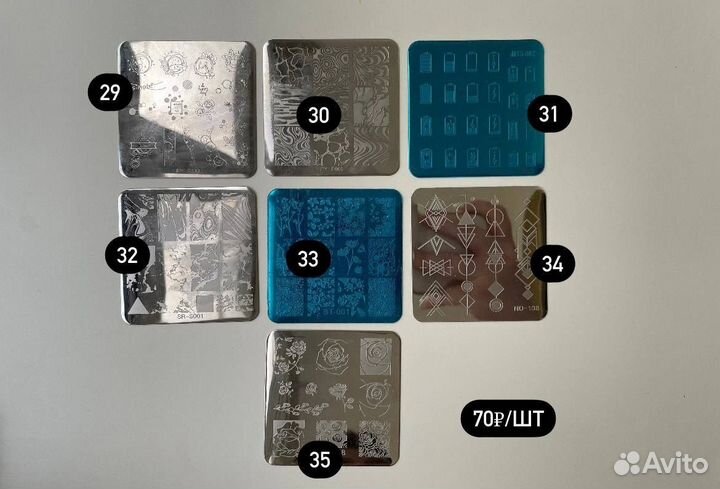 Пластины для стемпинга