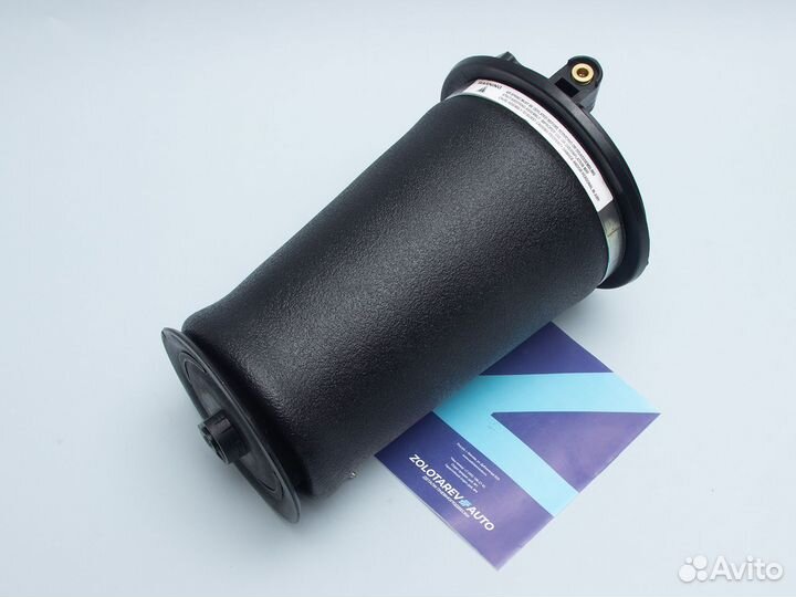 Пневмобаллон задний Range Rover P38A