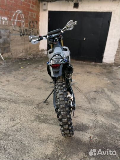 FXmoto CB 250R