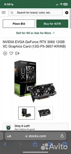 Nvidia geforce gtx 3060