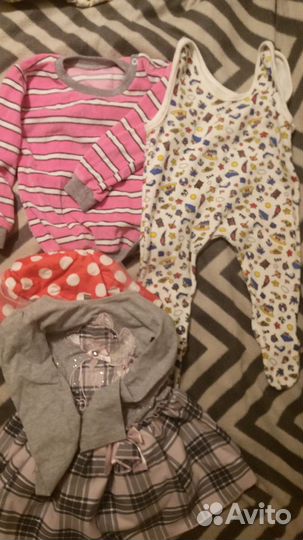 Вещи пакетом бесплатно