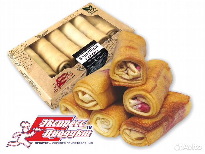 Полуфабрикаты