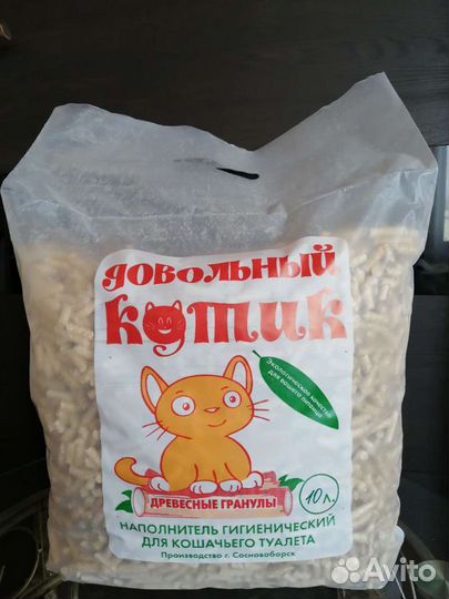 Древесный наполнитель 