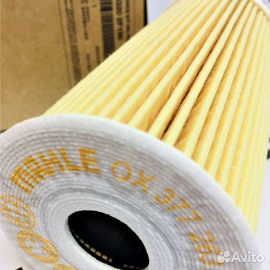 Масляный фильтр Hyundai/Kia 26320-2F100, 263202F10