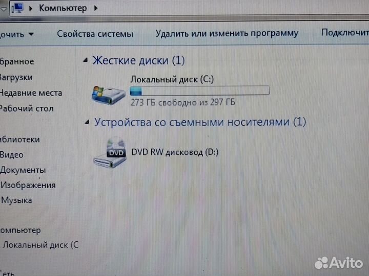 Стильный HP dv6, Beats, AMD A4, 4Гб, Radeon