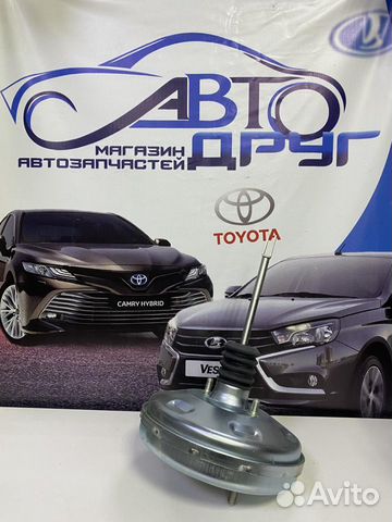 Вакуумный усилитель тормозов ваз 2108 новый