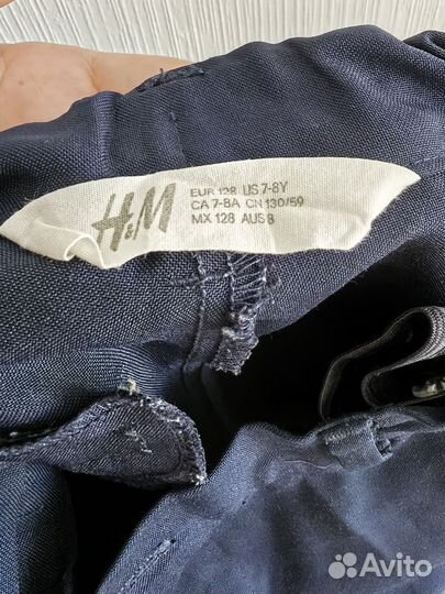 Брюки школьные