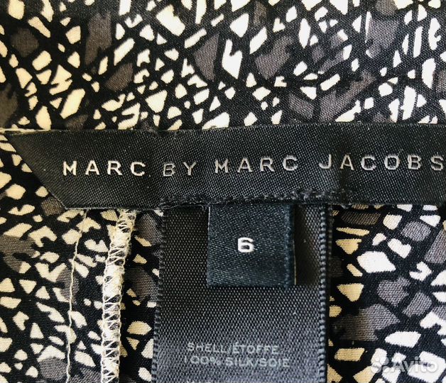 Юбка Marc by Marc Jacobs