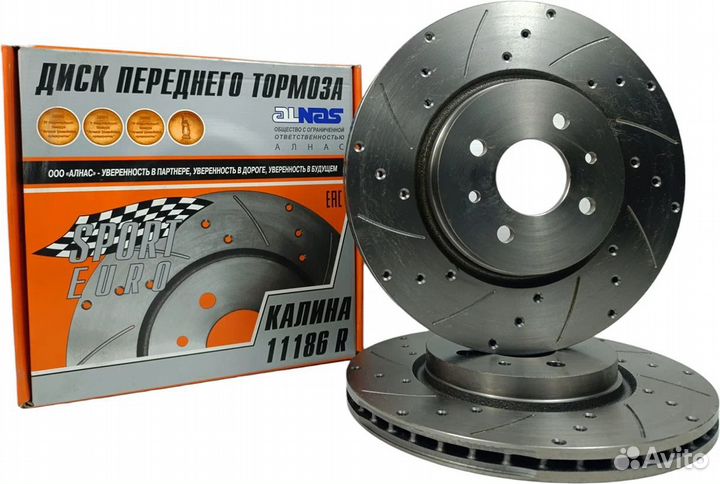 Тормозные диски 11186 насечки+перфорация,вент R15