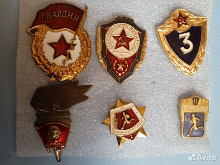 Дембельские значки, кокарды,эмблемы,пуговицы