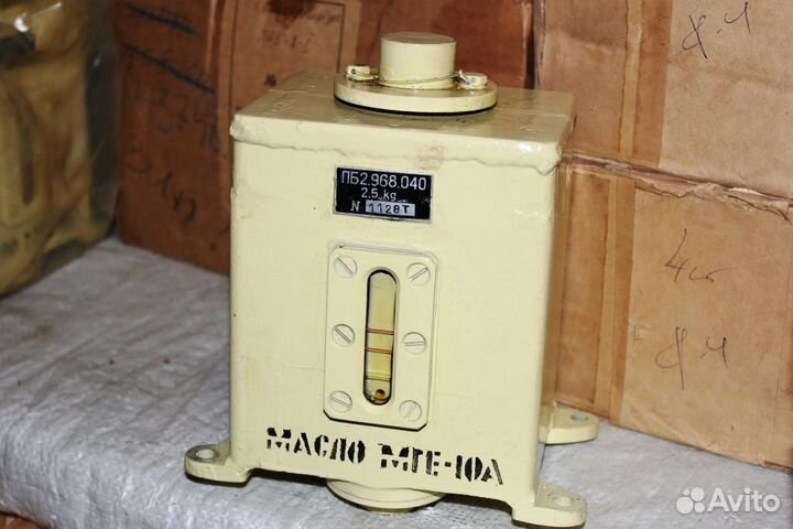 Судовое оборудование