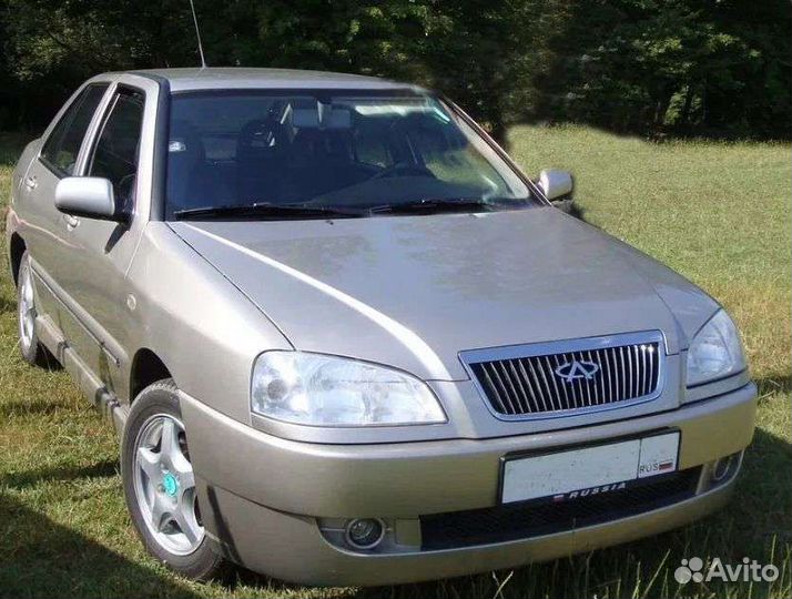 Chery Amylet запчасти