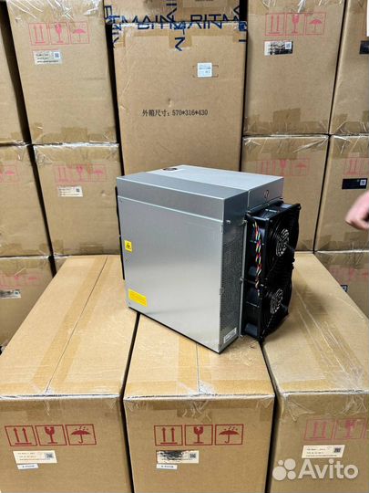 Antminer l7 9050mh