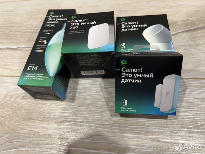 Умный дом Сбер