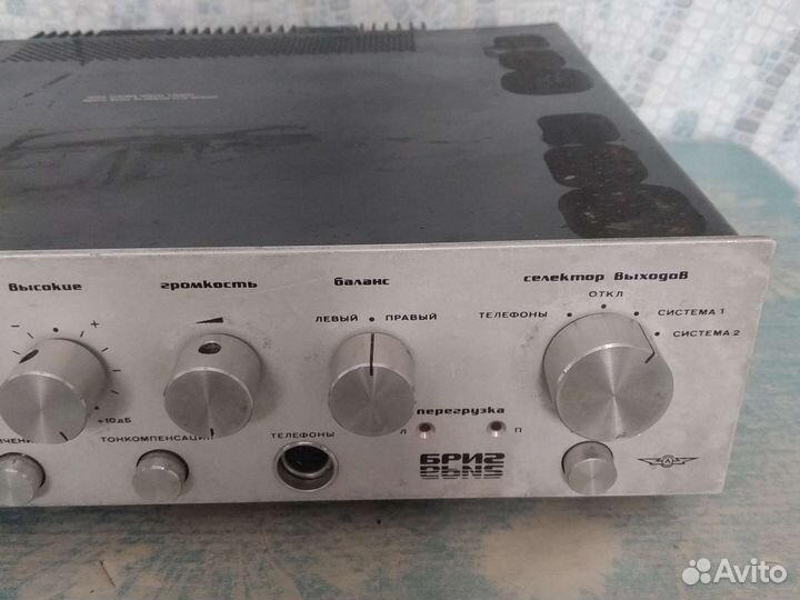Усилитель бриг 001
