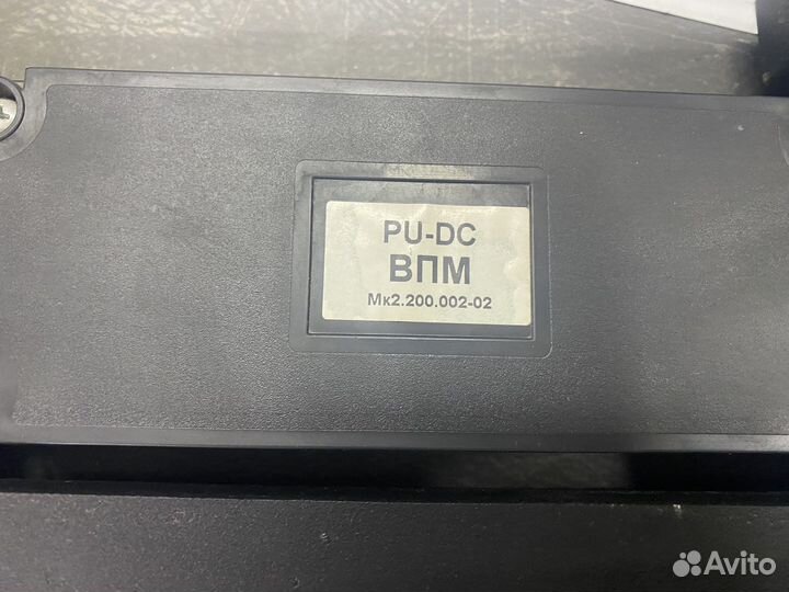 Весы печатающие впм 15.2-Ф