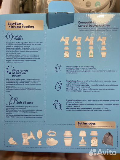 Молокоотсос электрический canpol babies