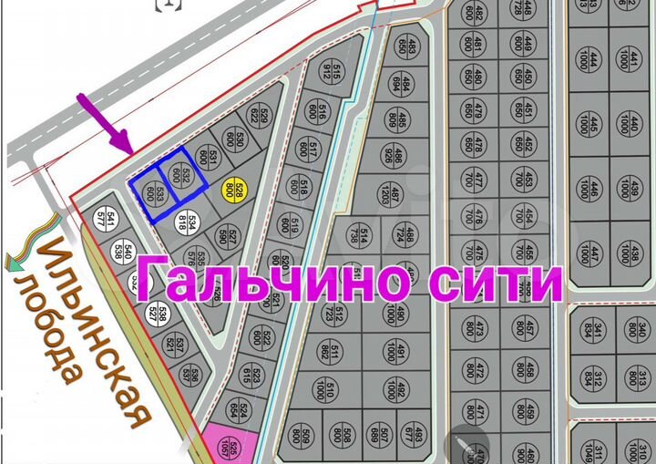 Участок 6 сот. (ИЖС)