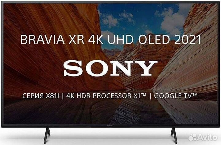 Новый Телевизор Sony KD50X81JR 50