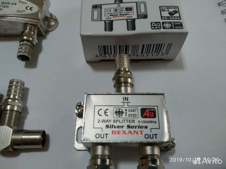 Сплиттер телевизионный