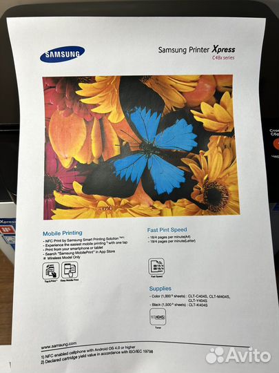Мфу лазерный Samsung C480
