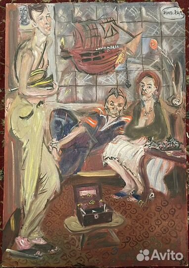 Натта Конышева км 35х50 1984