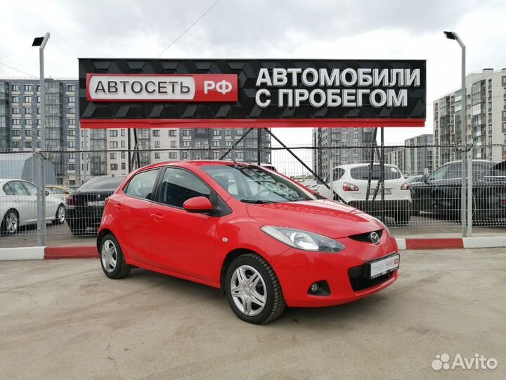 Mazda 2 1.5 МТ, 2008, 179 001 км