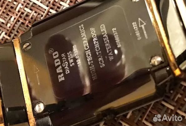 Мужские наручные часы rado