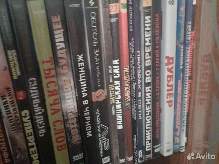 Cd mp3 диски
