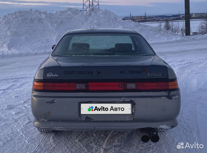 Toyota Mark II 2.5 AT, 1994, 316 576 км