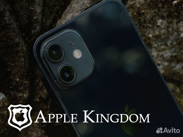 Ваш персональный мир Apple в Apple Kingdom