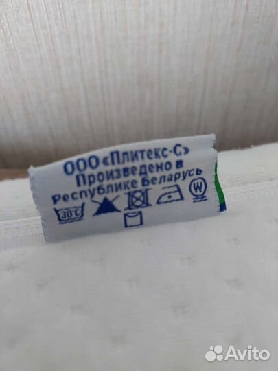 Матрас детский 120 60 plitex