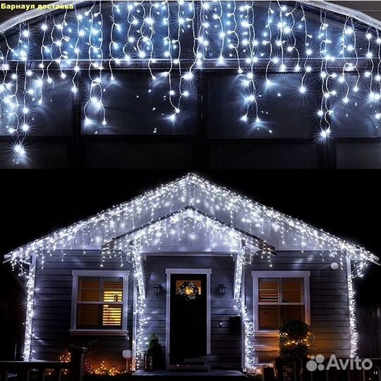 Гирлянды оптом ёлки новогодние товары мишура