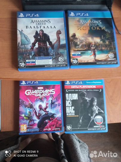 Игры для приставок ps4 бу