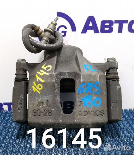 Суппорт Toyota Crown Majesta