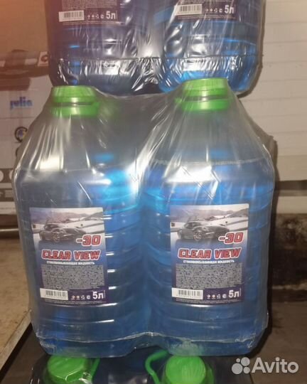 Незамерзайка -30