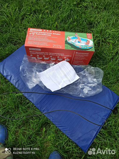 Подогреватель воды в бассейне