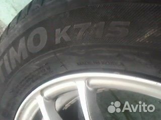 Колёса 195/65R15 Hankook Optimo K-715 хром 5*112