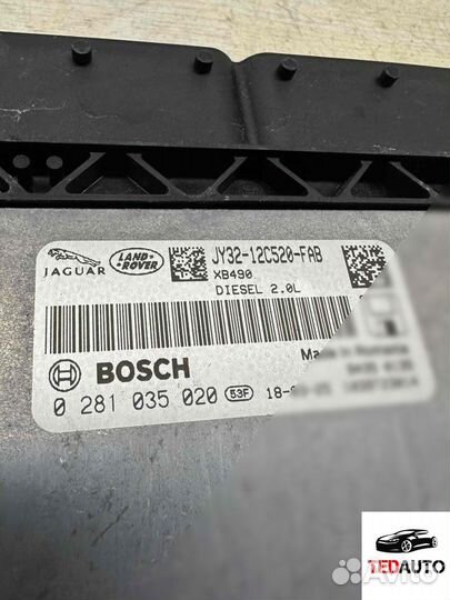 Блок управления двигателем, Land Rover Range Rover Sport 2019