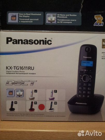 Радиотелефон Panasonic