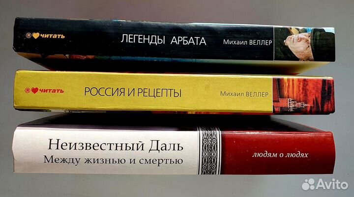 Книги серии Я люблю читать