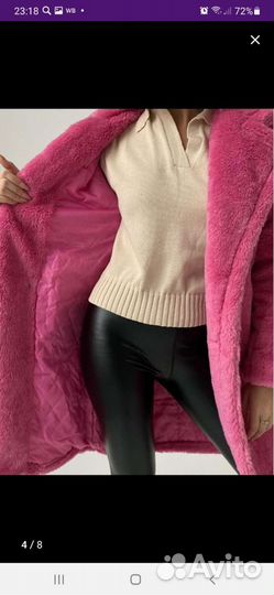 Шуба чебурашка