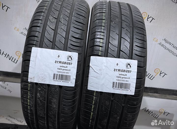 205 60 r15 отзывы. 205 60 r15 отзывы. Kumho ecsta hs52 185/65 r15. Toyo nanoenergy 1. Kumho ecsta hs52 185/65 r15.