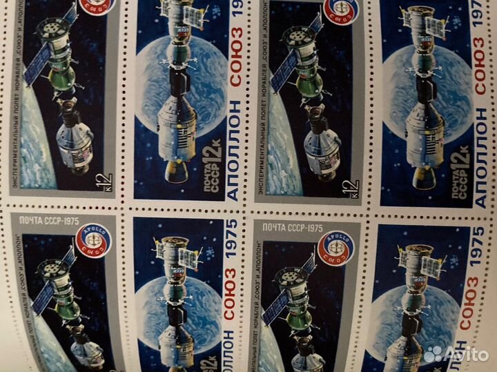 Марки Космос полныеи коллекции