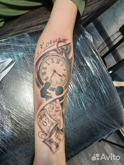 Тату мастер