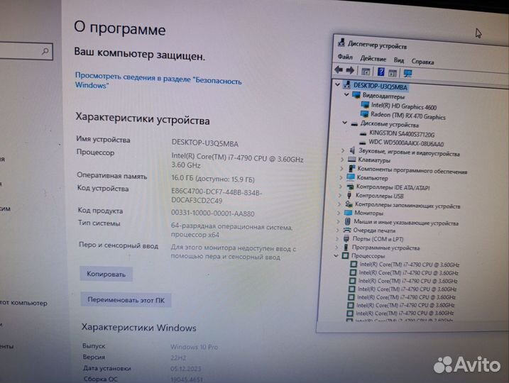 Игровой компьютер intel core i7