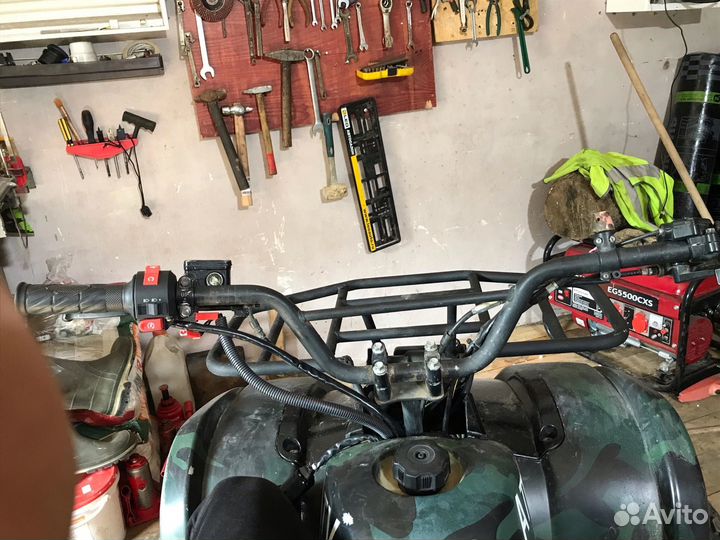 Avantis atv classic 8