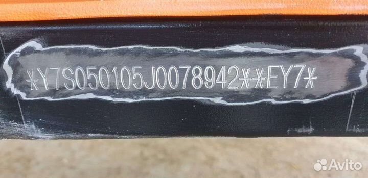 Нанесение VIN номера