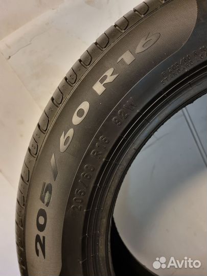 Pirelli Cinturato P7 205/60 R16 92W